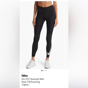 Nike Black and White Dri-FIT Running Tights